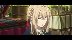 ヴァイオレット・エヴァーガーデン 劇場版 京都アニメーション