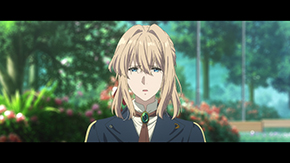 ヴァイオレット・エヴァーガーデン 劇場版 京都アニメーション