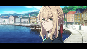 ヴァイオレット・エヴァーガーデン 劇場版 京都アニメーション
