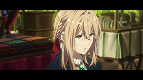 ヴァイオレット・エヴァーガーデン 劇場版 京都アニメーション