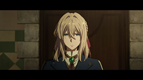 ヴァイオレット・エヴァーガーデン 劇場版 京都アニメーション