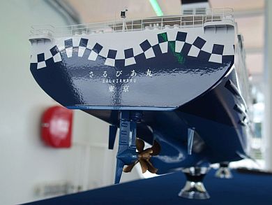 さるびあ丸 東海汽船 伊豆諸島 船旅