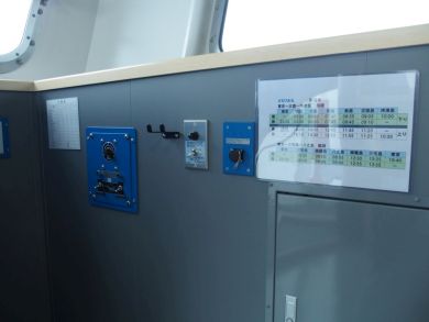 さるびあ丸 東海汽船 伊豆諸島 船旅