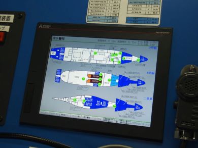 さるびあ丸 東海汽船 伊豆諸島 船旅