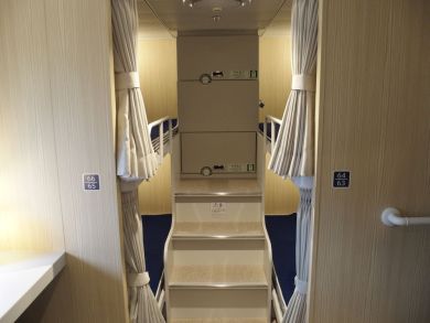 さるびあ丸 東海汽船 伊豆諸島 船旅