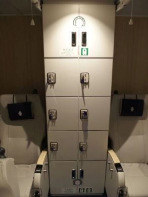 さるびあ丸 東海汽船 伊豆諸島 船旅