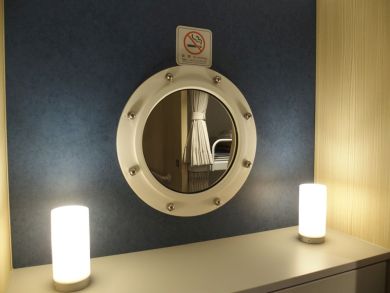 さるびあ丸 東海汽船 伊豆諸島 船旅