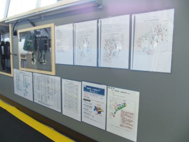 さるびあ丸 東海汽船 伊豆諸島 船旅