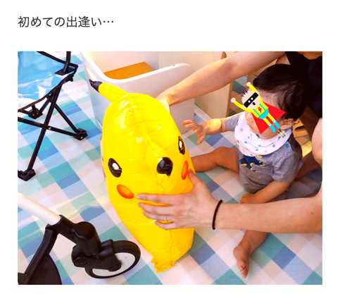 永夏子 小池徹平 長男