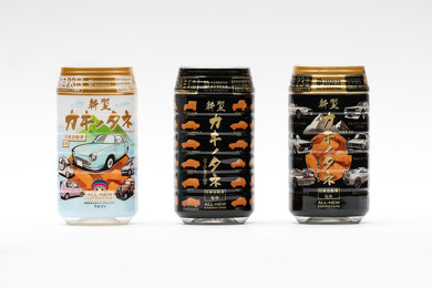 日産 カキノタネ