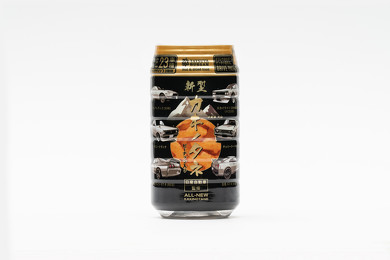 日産 カキノタネ