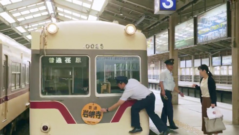 鉄道 地鉄 鉄道コレクション 電鉄富山