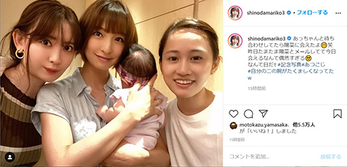 AKB48 篠田麻里子 前田敦子 小嶋陽菜