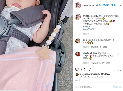 AKB48 篠田麻里子 前田敦子 小嶋陽菜