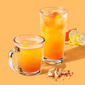 ゆず&シトラス ラベンダー セージ ティー