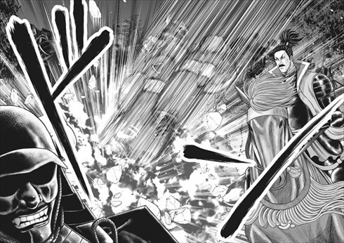 殿さまとスティッチ単行本