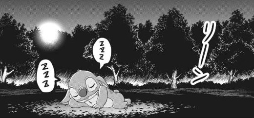 殿さまとスティッチ単行本