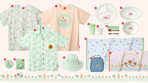 あつまれ どうぶつの森