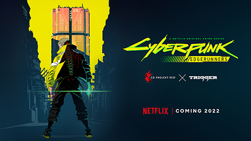 Netflix TRIGGER トリガー アニメ サイバーパンク CD PROJEKT 新作 シリーズ ゲーム