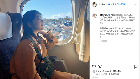 nizi 虹プロ デビュー オーディション JYパーク スッキリ 指原