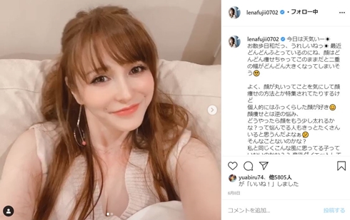 藤井リナ 妊娠 相手 体重 妊娠糖尿病