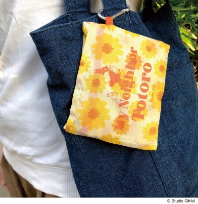 ポケッタブルエコバッグ