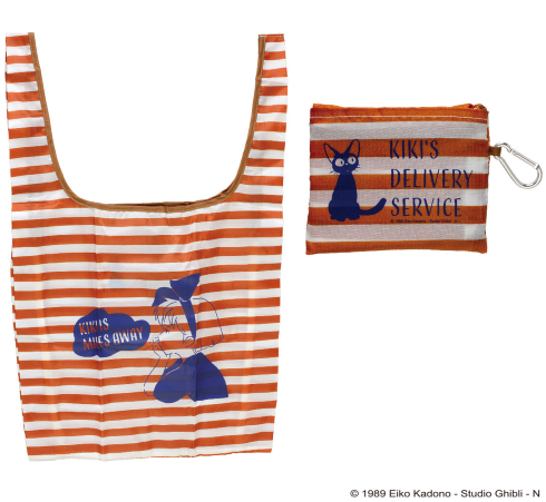 ポケッタブルエコバッグ