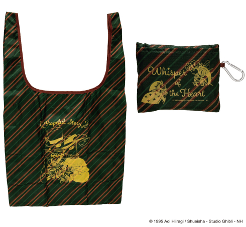 ポケッタブルエコバッグ