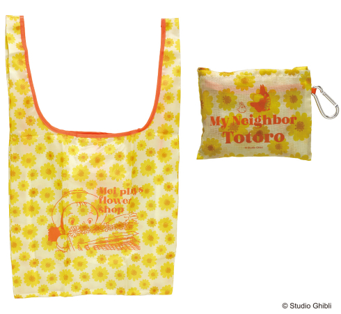 ポケッタブルエコバッグ