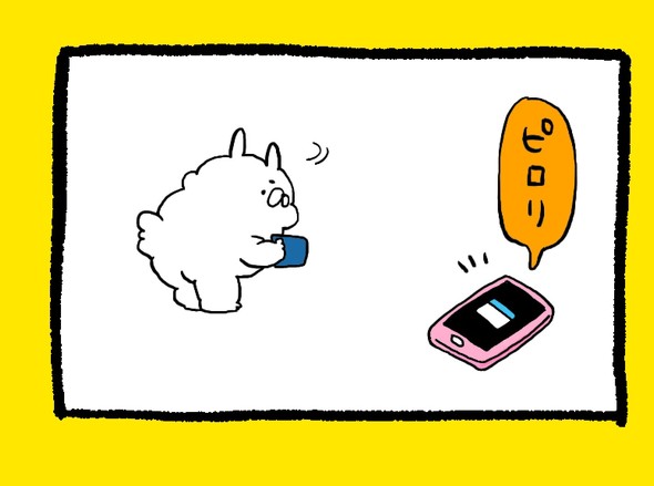 くまだよのTwitter