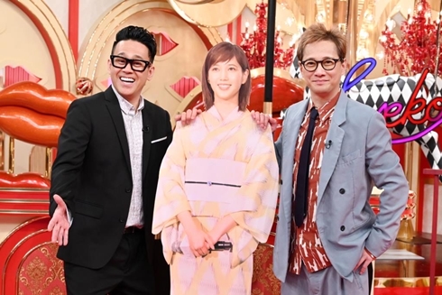 本田翼 急性虫垂炎 退院