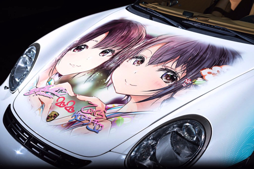 痛車 アイドルマスター シンデレラガールズ 乙倉悠貴 中島由貴