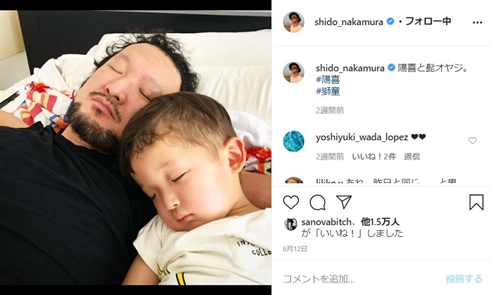 中村獅童 息子 第2子 出産 誕生