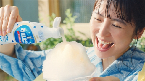 長澤まさみ カルピス CM かき氷 浴衣 演技 動画