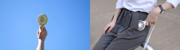 ハンディファン