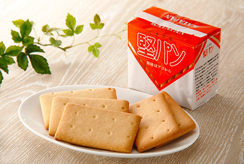 スマートバス停