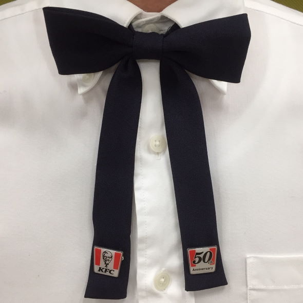 ケンタッキー・フライド・チキン 50周年 創業記念パック