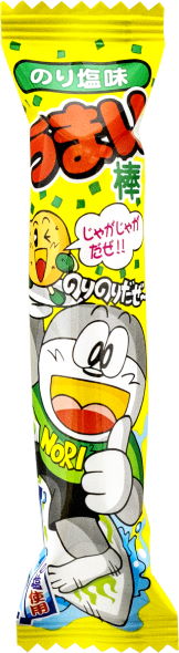 うまい棒 やおきん のり塩 チキンカレー 終売