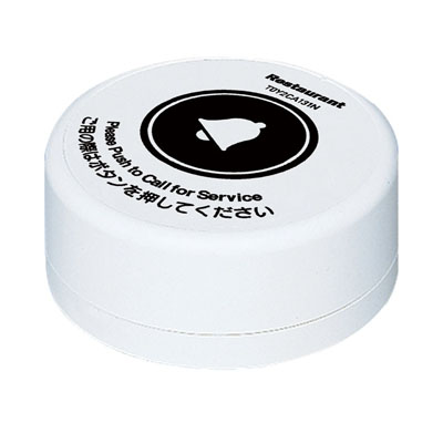 呼び出しボタン