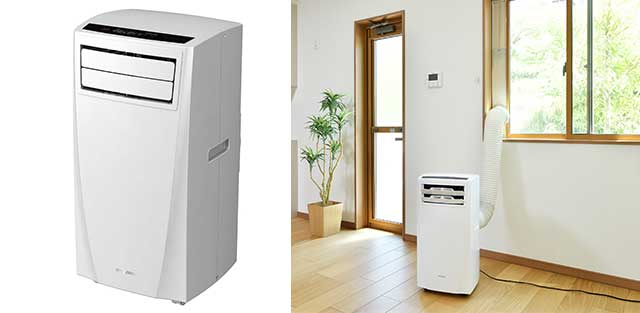 工事不要で設置できる「ポータブルクーラー」発売　除湿モードで部屋干しにも