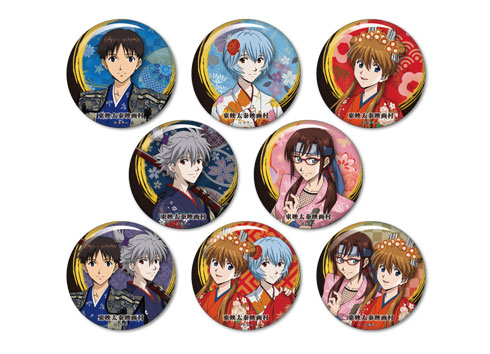 世界初 乗る アトラクション エヴァンゲリオン 京都基地 東映太秦映画村