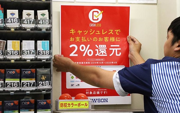 東京五輪を「2022年」に延期〜森永卓郎が“経済復興対策”を提案