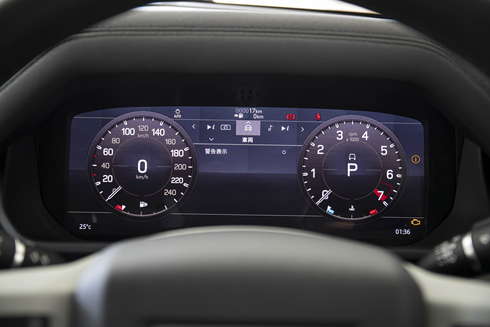 ランドローバー ディフェンダー 新型