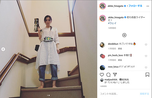 仮面ライダー剣 ブレイド ギャレン 橘 雛形あきこ 天野浩成 変身 ダディ