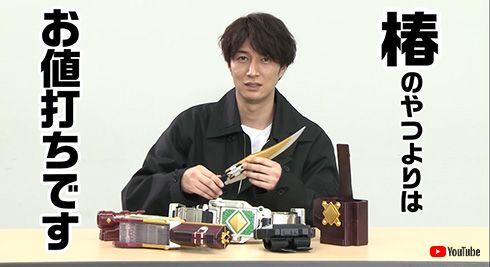 仮面ライダー剣 ブレイド ギャレン 橘 雛形あきこ 天野浩成 変身 ダディ