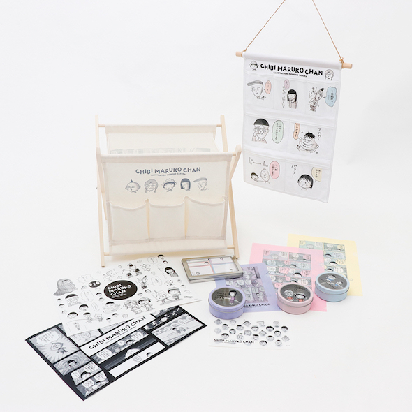 ちびまる子ちゃん