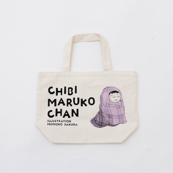 ちびまる子ちゃん