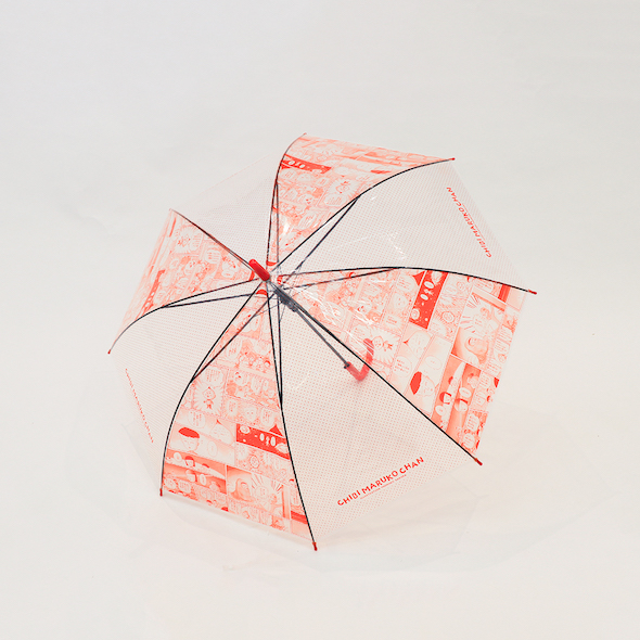 ちびまる子ちゃん