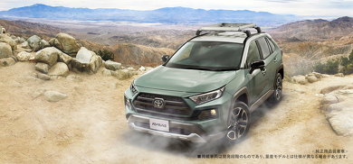 トヨタ RAV4