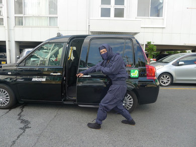 埼玉 時速400キロ制限の道路
